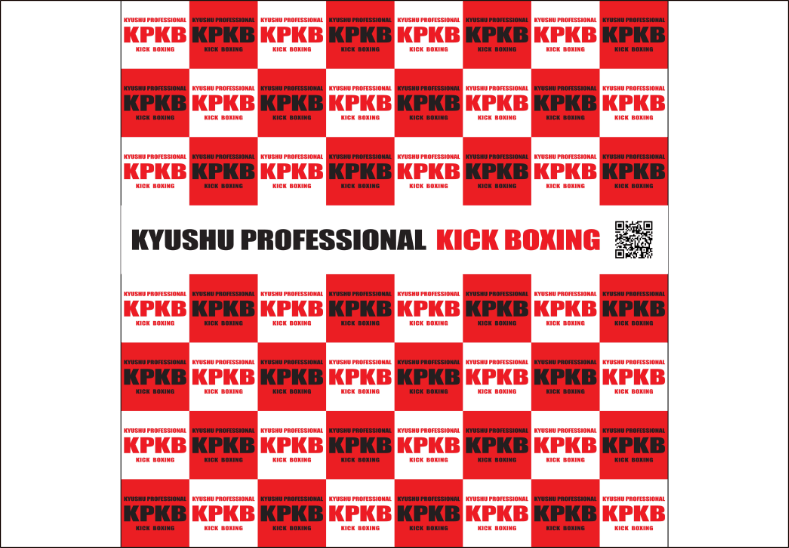 九州でキックボクシングイベントを開催するKPKB様バナーデザイン実績