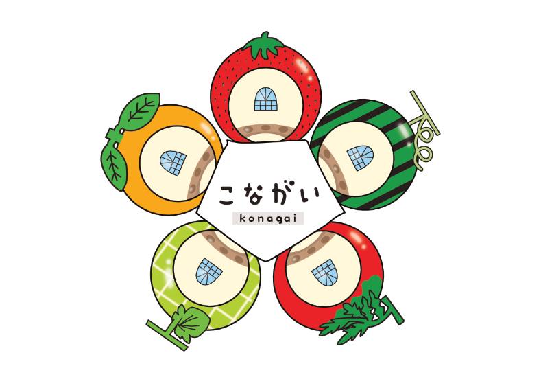 長崎県諫早市小長井町のポータルサイトロゴデザイン