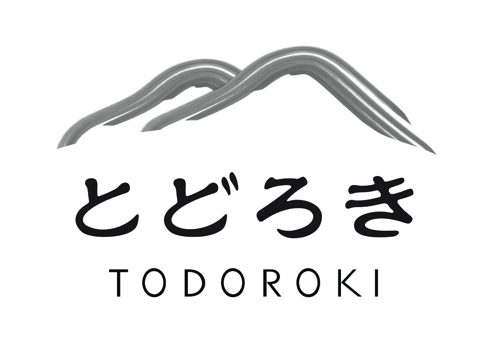 長崎県諫早市高来町で名水百選の轟峡の水でお米を育てる、とどろき株式会社のロゴデザイン